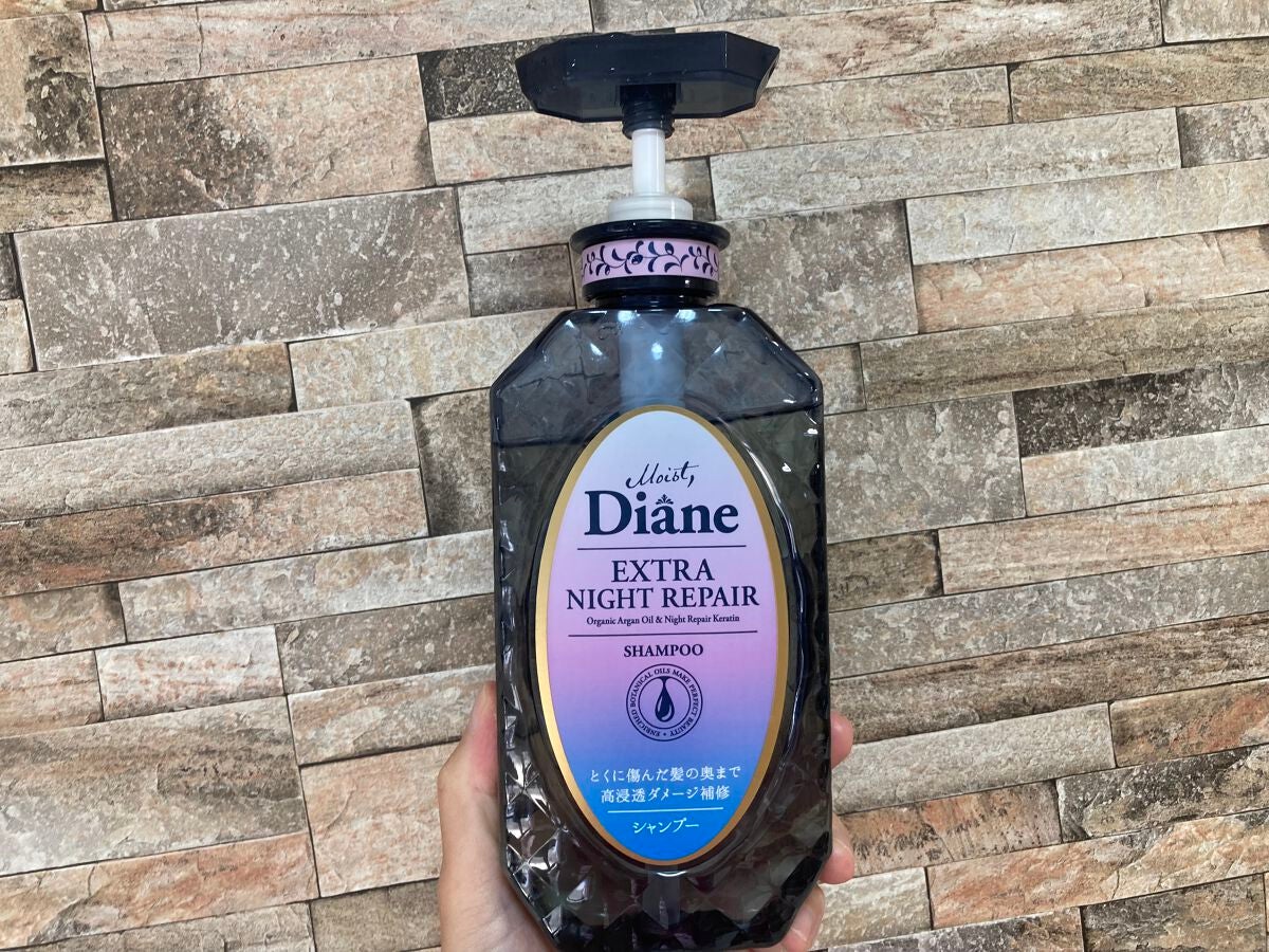 エクストラナイトリペア シャンプー&トリートメント/ダイアン/市販シャンプーを使ったクチコミ(1枚目)