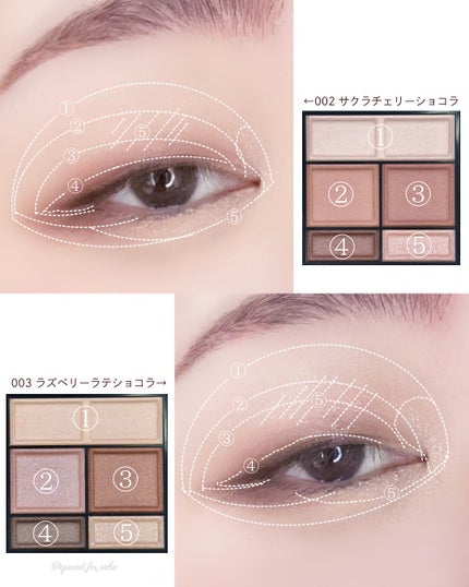 ワンダー スウィート アイシャドウ ソフトマット/リンメル ロンドン/アイシャドウパレットを使ったクチコミ(10枚目)