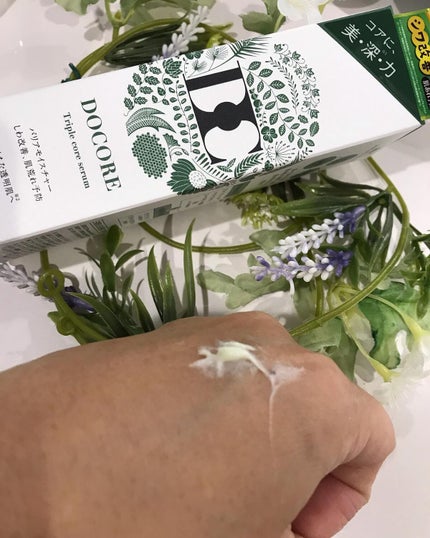 を使ったクチコミ(3枚目)