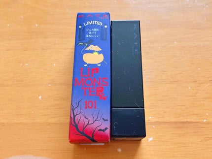 ケイト リップモンスター/KATE/口紅を使ったクチコミ(2枚目)