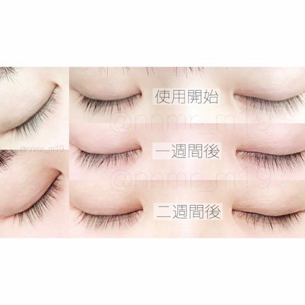 スカルプD ボーテ ピュアフリーアイラッシュセラム/アンファー(スカルプD)/まつげ美容液を使ったクチコミ(2枚目)