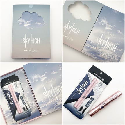 スカイハイ/MAYBELLINE NEW YORK/マスカラを使ったクチコミ(3枚目)