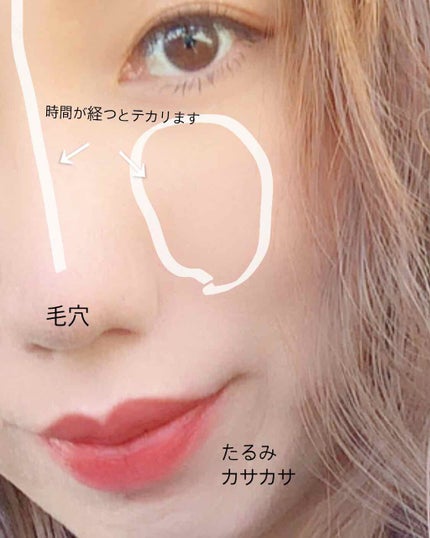 潤浸保湿 化粧水 II しっとり/キュレル/化粧水を使ったクチコミ(1枚目)