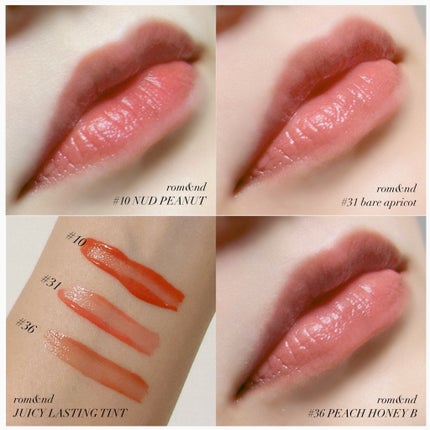 ジューシーラスティングティント/rom&nd/リップティントを使ったクチコミ(6枚目)