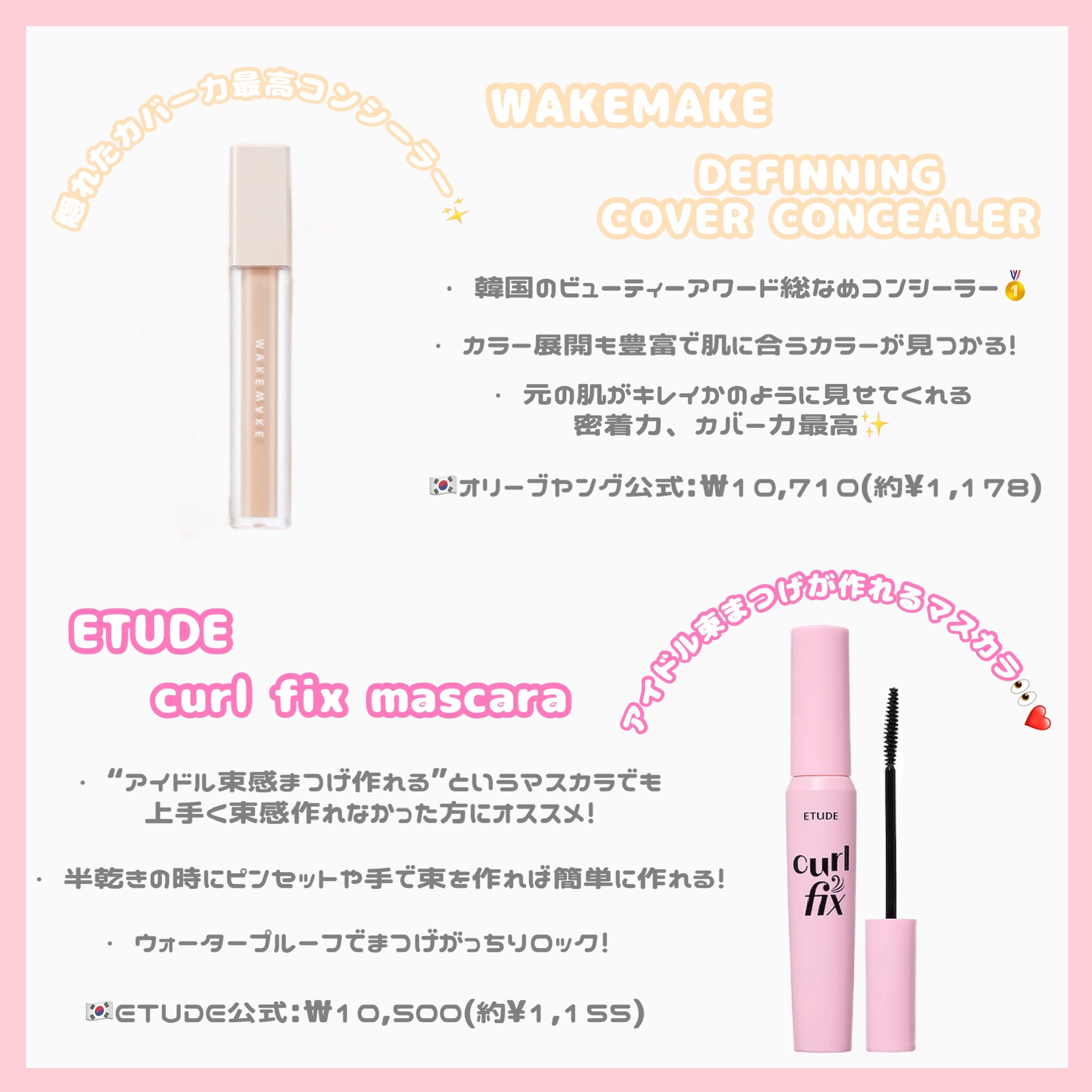 シャープ ソ シンプル ウォータープルーフ ペンシル ライナー/CLIO/ペンシルアイライナーを使ったクチコミ（3枚目）