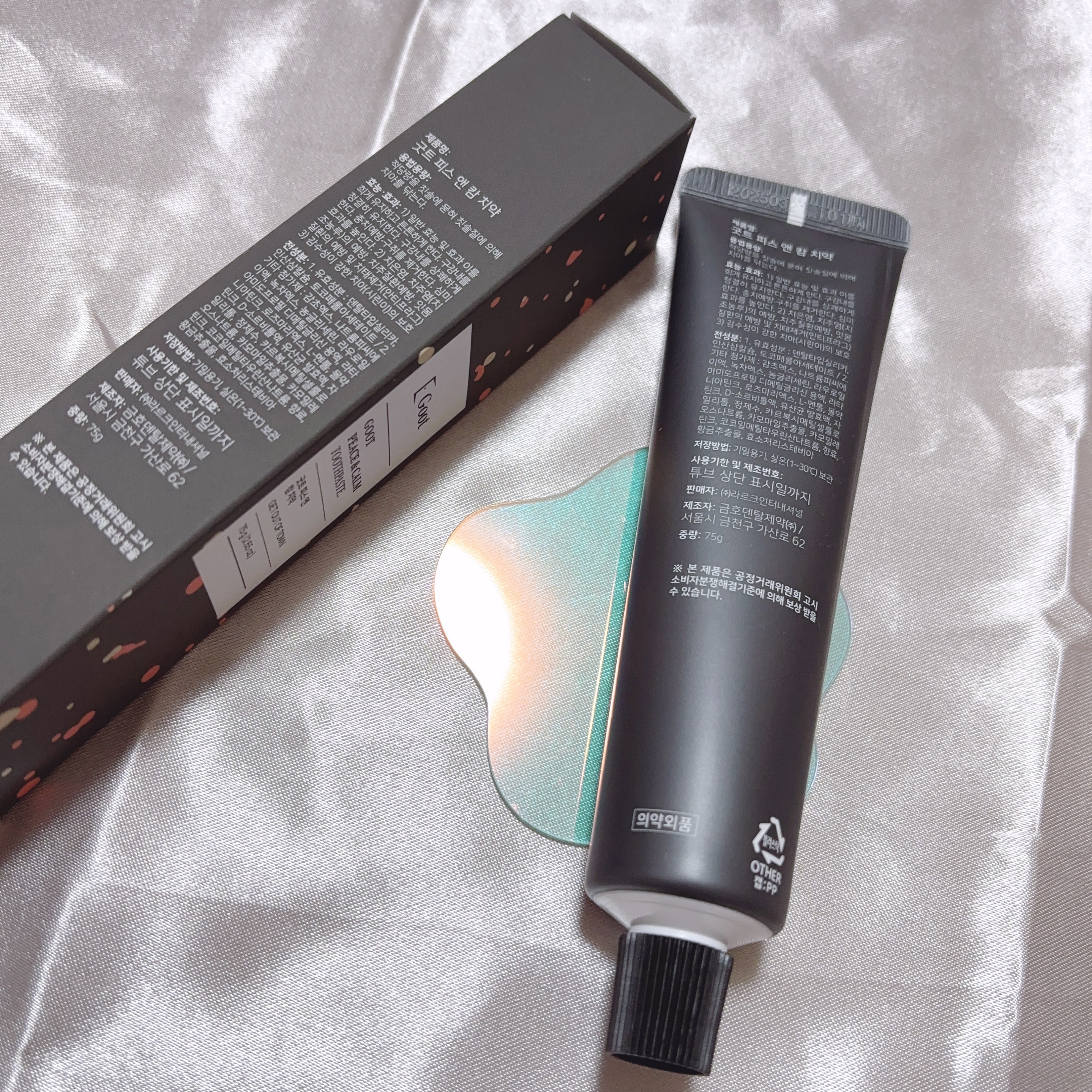 Goot peace & calm toothpaste/Goot/歯磨き粉を使ったクチコミ（2枚目）