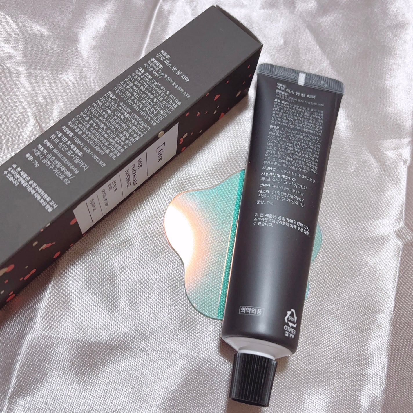 Goot peace & calm toothpaste/Goot/歯磨き粉を使ったクチコミ(2枚目)