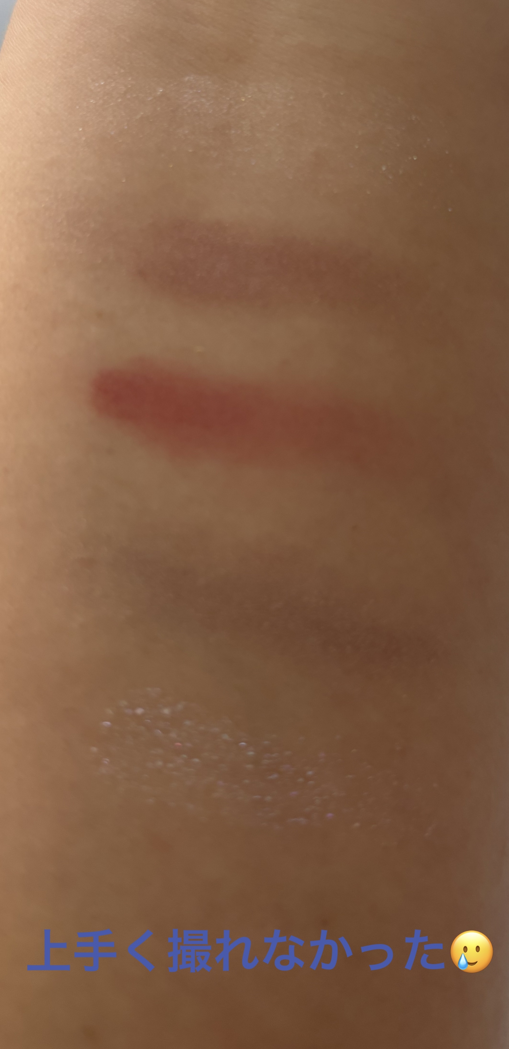 ジルスチュアート ブルームクチュール アイズ　ジュエルドブーケ/JILL STUART/アイシャドウパレットを使ったクチコミ（2枚目）