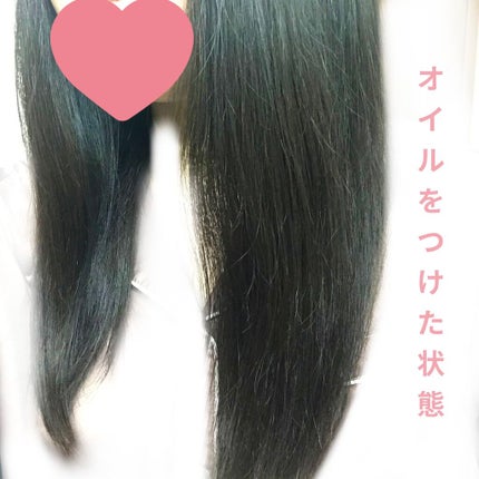 オイルトリートメント #EXヘアオイルエッセンス メルティフィニッシュ/ルシードエル/ヘアオイルを使ったクチコミ(4枚目)