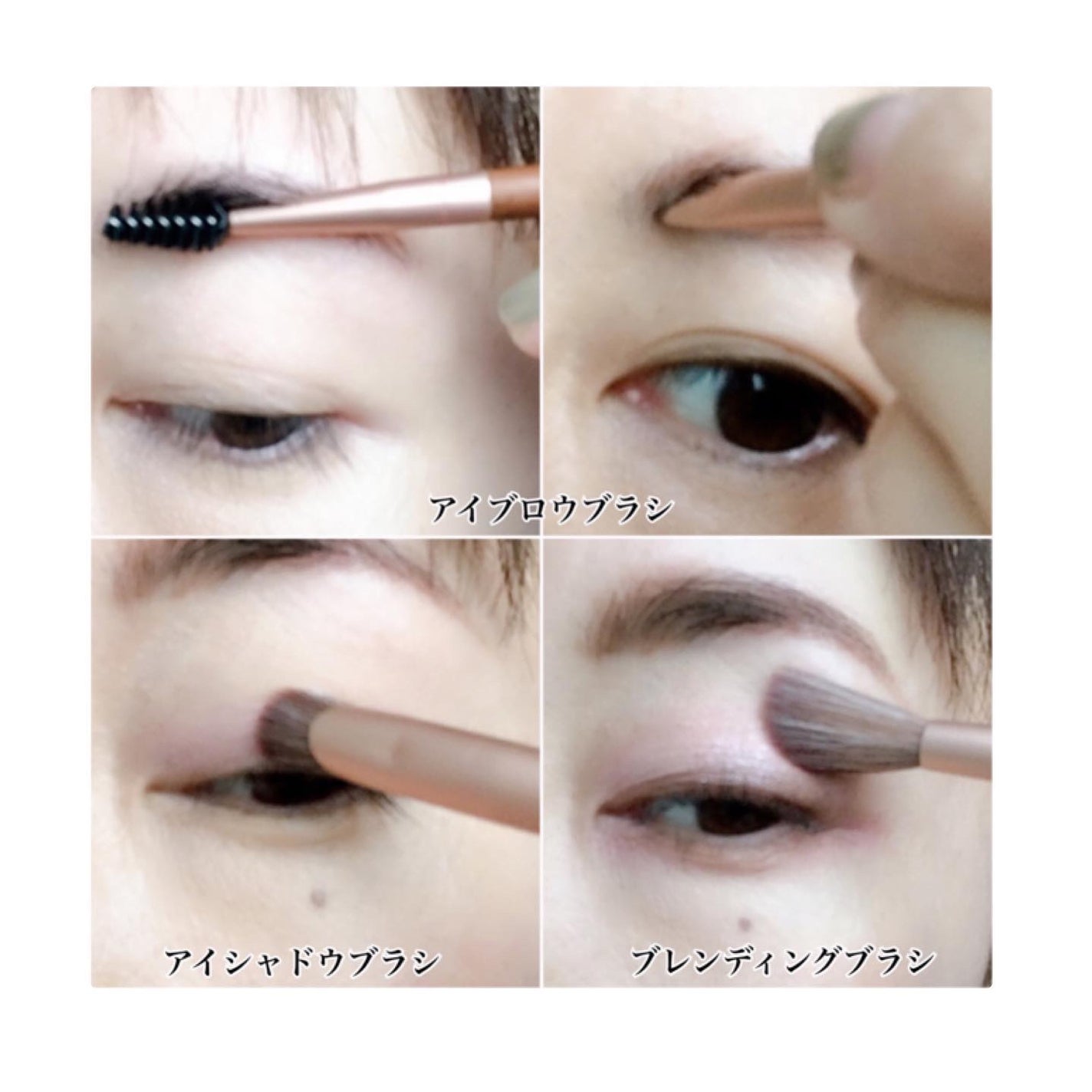 フェアリーメイクアップブラシセット/MilleFée/メイクブラシを使ったクチコミ(6枚目)