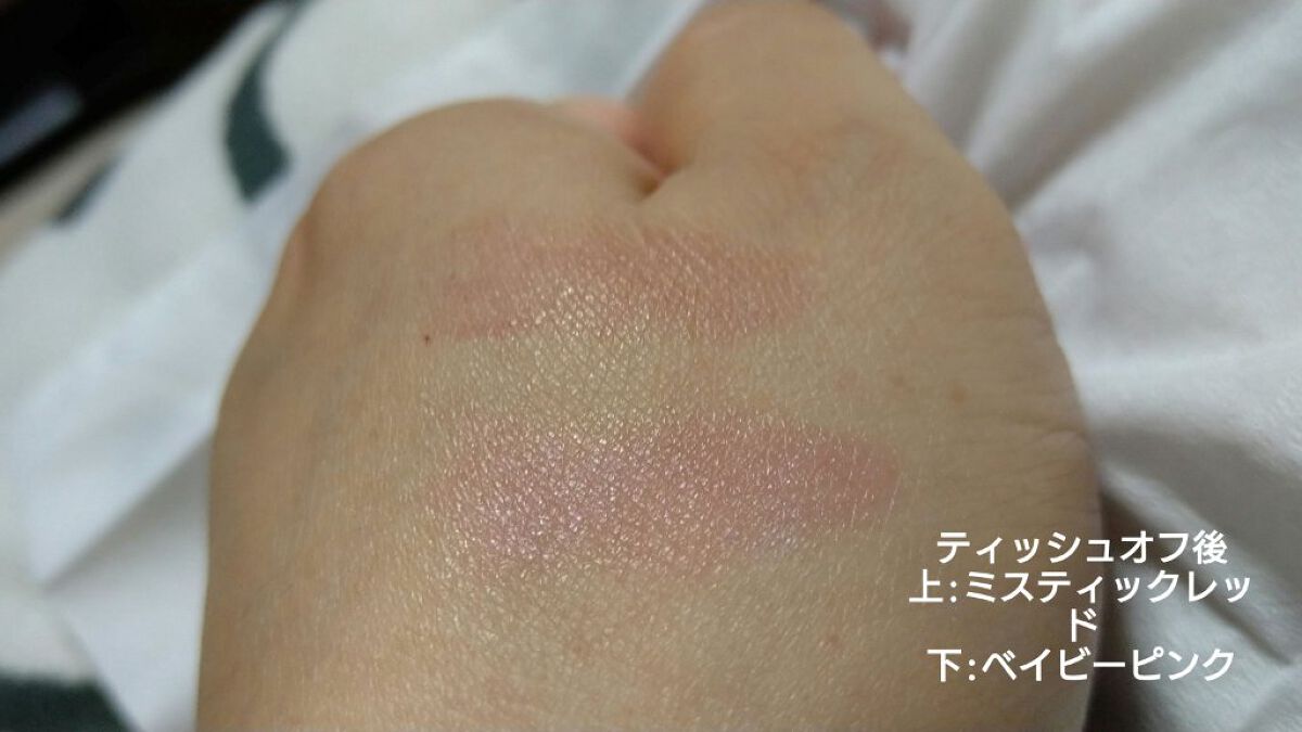 オペラ リップティント N/OPERA/リップティントを使ったクチコミ（3枚目）