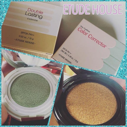 エニークッション カラーコレクター/ETUDE/化粧下地を使ったクチコミ(1枚目)