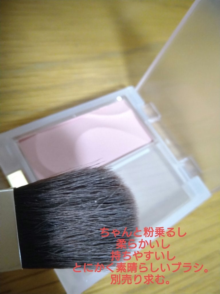 シームレストーン ブラッシュ/excel/パウダーチークを使ったクチコミ(3枚目)