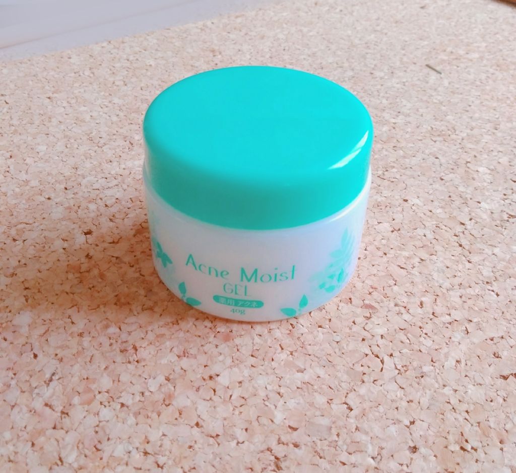 薬用アクネモイストジェル/DAISO/フェイスクリームを使ったクチコミ（2枚目）