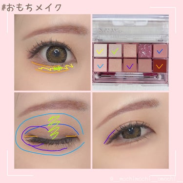 CLIO プロ アイ パレットのクチコミ「⁡
\旦那に褒められた💓ふんわりﾋﾟﾝｸのたれ目ﾒｲｸ🪞/
⁡
今日のおもちのメイク紹介ー🧸💄.....」（2枚目）