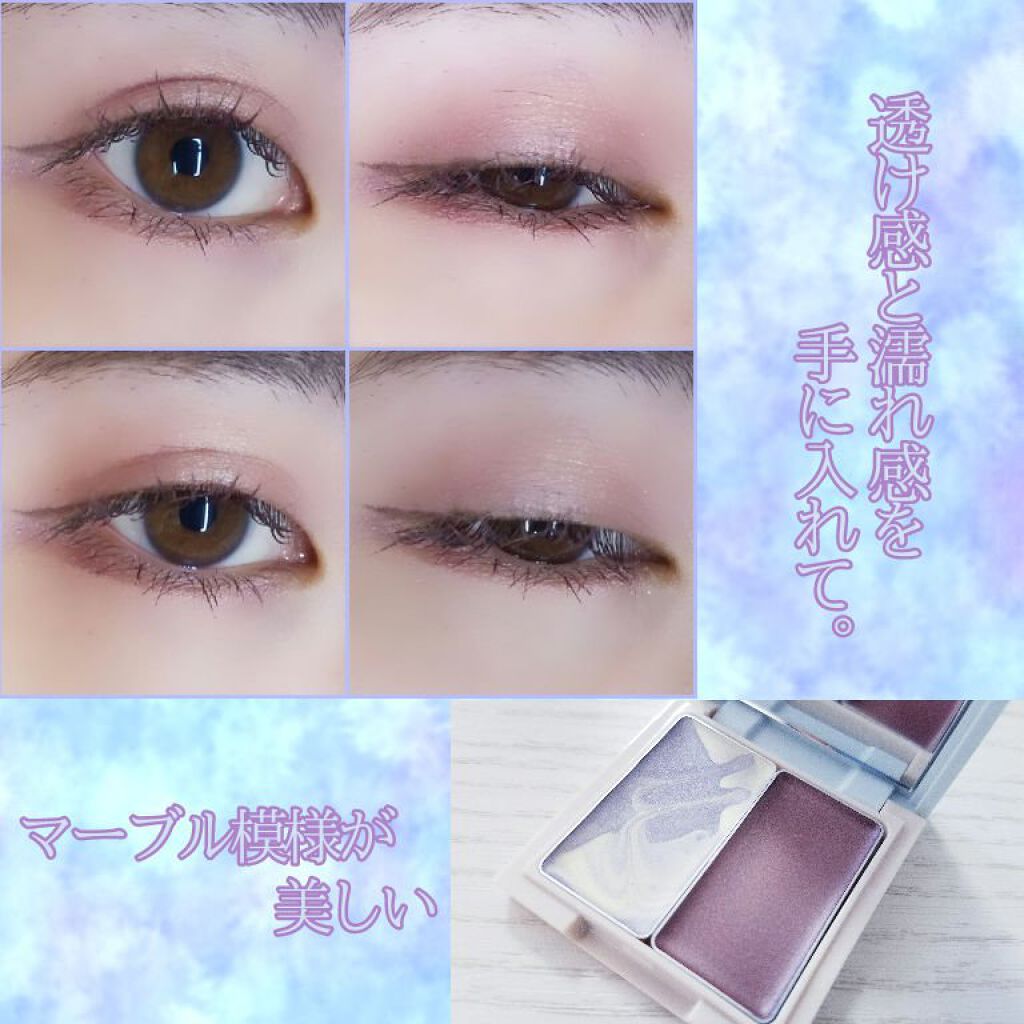 ウルトラスムースアイライナー ロイヤルグレージュ/アイプルーフ/リキッドアイライナーを使ったクチコミ（1枚目）