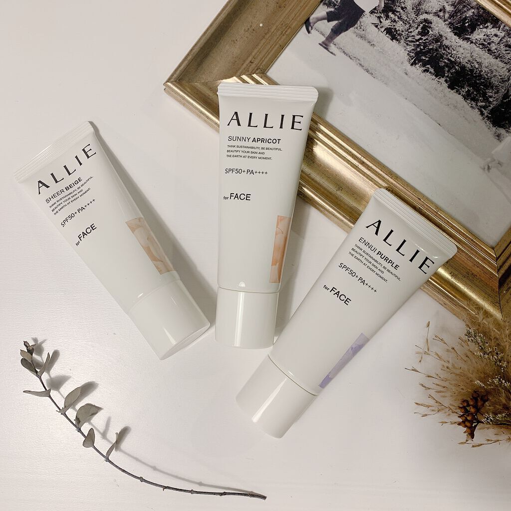 アリィー クロノビューティ カラーチューニングUV/アリィー/日焼け止めクリームを使ったクチコミ(2枚目)