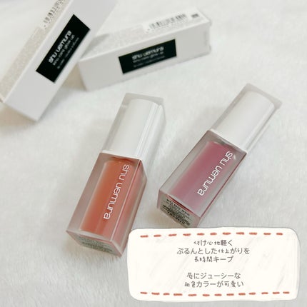 ããã±ã¢ã°ããŒã¢ãã/shu uemura/å£çŽ
ã䜿ã£ãã¯ãã³ãïŒ4æç®ïŒ