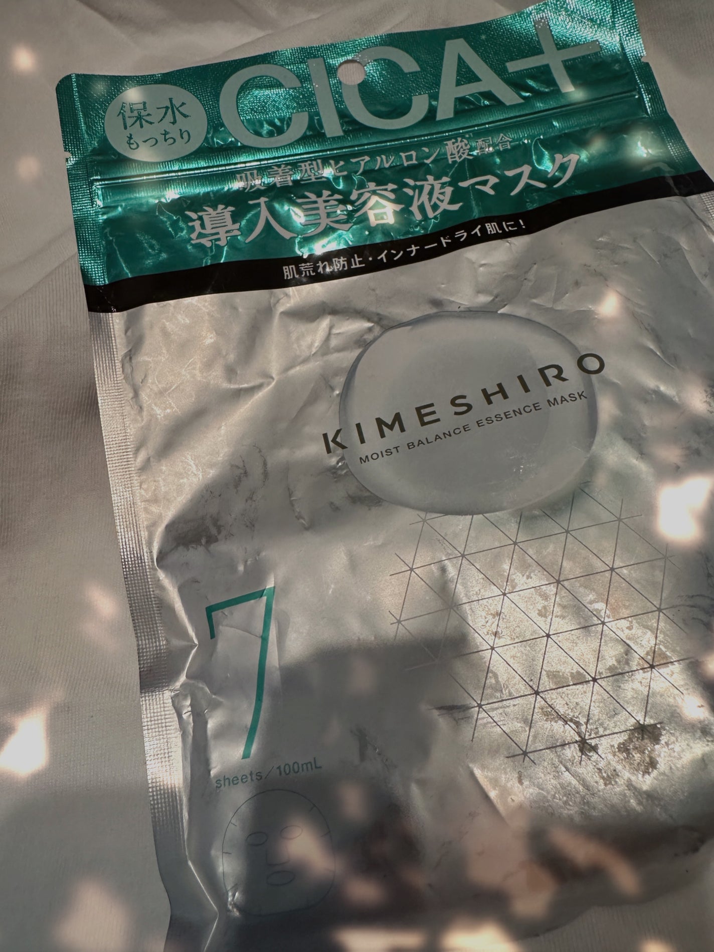 モイストバランス エッセンスマスク/KIMESHIRO/シートマスク・パックを使ったクチコミ(1枚目)