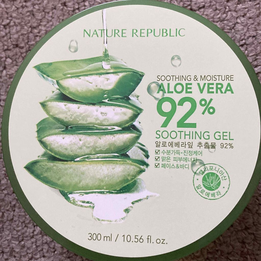 マイルド&モイスチャーアロエジェル/ネイチャーリパブリック/ボディローションを使ったクチコミ(1枚目)