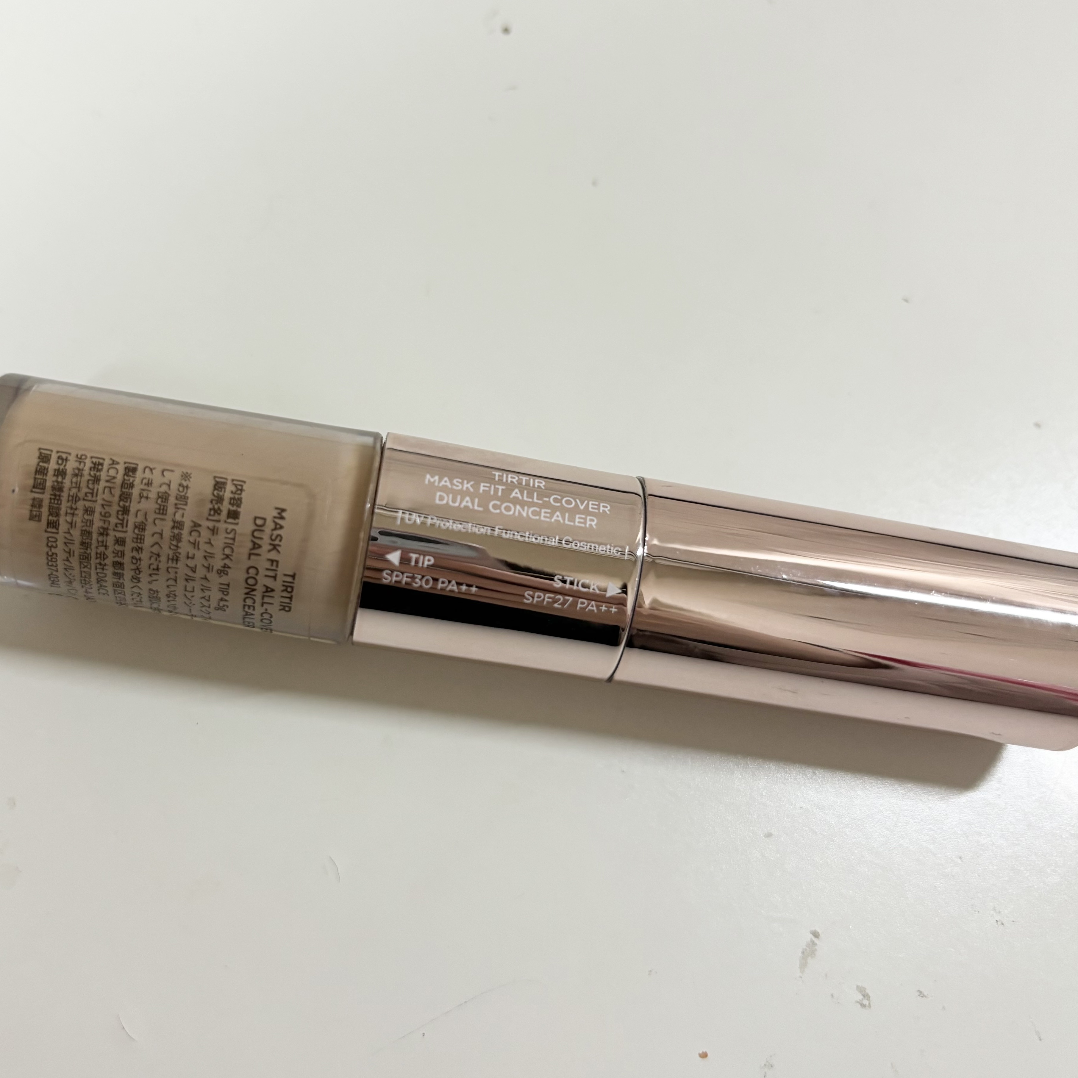 マスクフィットオールカバーデュアルコンシーラー/TIRTIR(ティルティル)/コンシーラーを使ったクチコミ（3枚目）