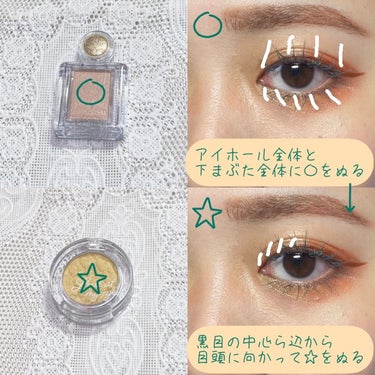 UR GLAM　POWDER EYESHADOW ブライトイエロー/U R GLAM/シングルアイシャドウを使ったクチコミ（2枚目）