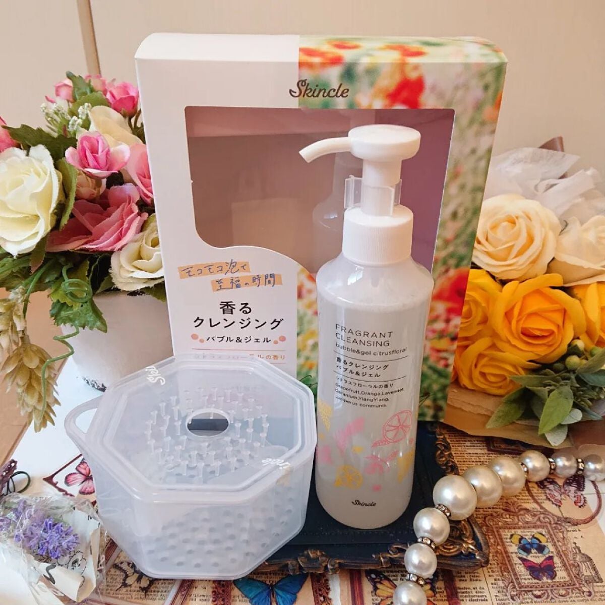 香るクレンジングバブル&ジェル /スキンクル/クレンジングジェルを使ったクチコミ(1枚目)