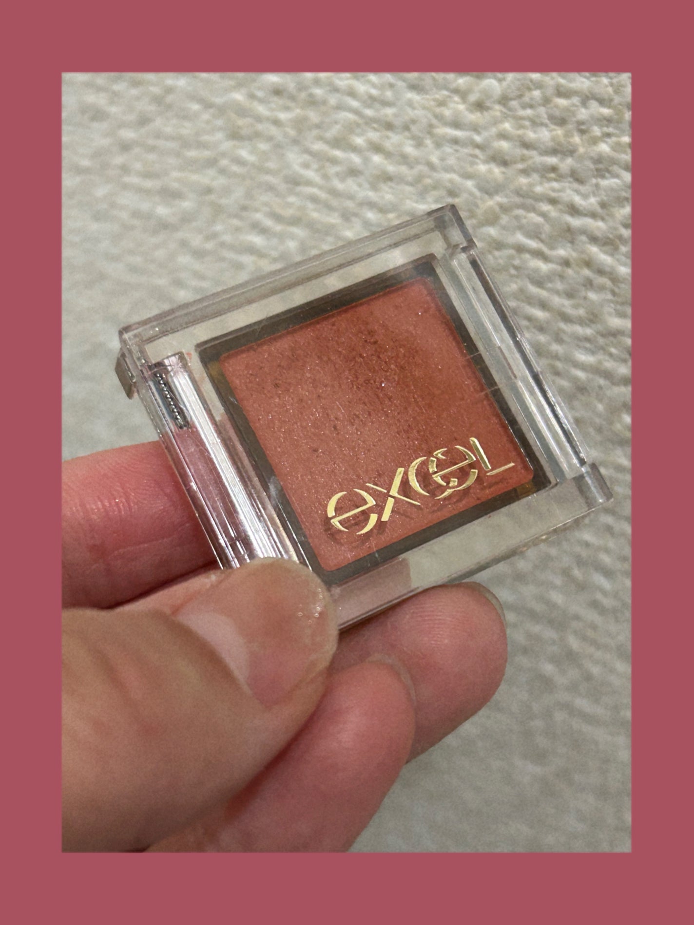 アイプランナー/excel/単色アイシャドウを使ったクチコミ(1枚目)