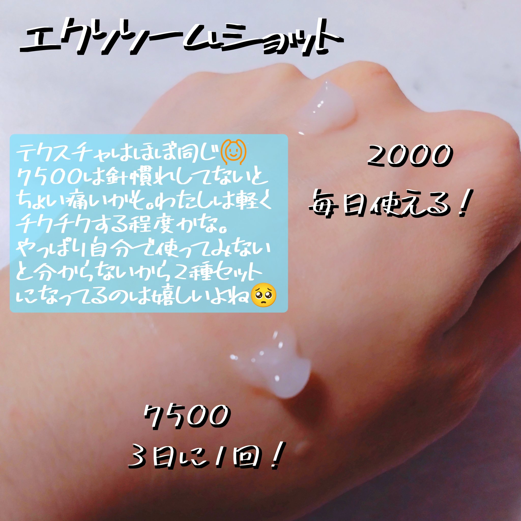 ゼロ毛穴パッド 2.0/MEDICUBE/トナーパッドを使ったクチコミ（3枚目）