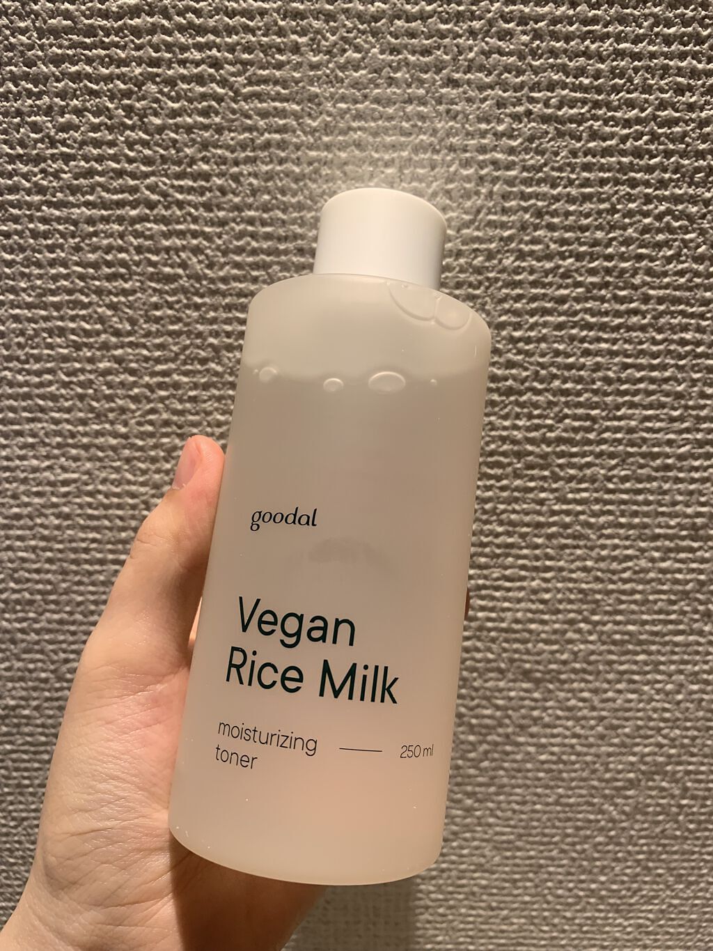 ヴィーガンライスミルク保湿トナー/goodal/化粧水を使ったクチコミ（3枚目）