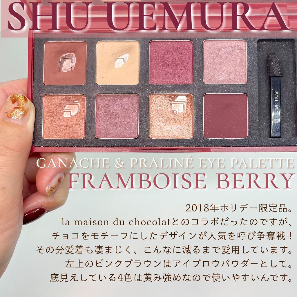 ステージ パフォーマー インビジブル パウダー/shu uemura/プレストパウダーを使ったクチコミ（3枚目）