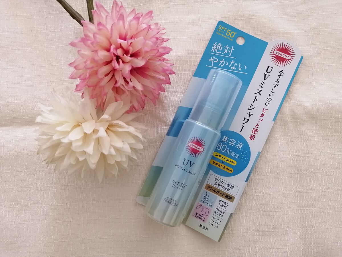 プロテクトUV ミスト/サンカット®/日焼け止めミスト・スプレーを使ったクチコミ（1枚目）