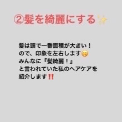 スキンアクア トーンアップUVエッセンス/スキンアクア/日焼け止めクリームを使ったクチコミ(5枚目)