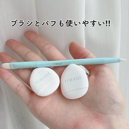 TIMAGE クリーミーコンシーラーパレット/TIMAGE/パレットコンシーラーを使ったクチコミ(5枚目)