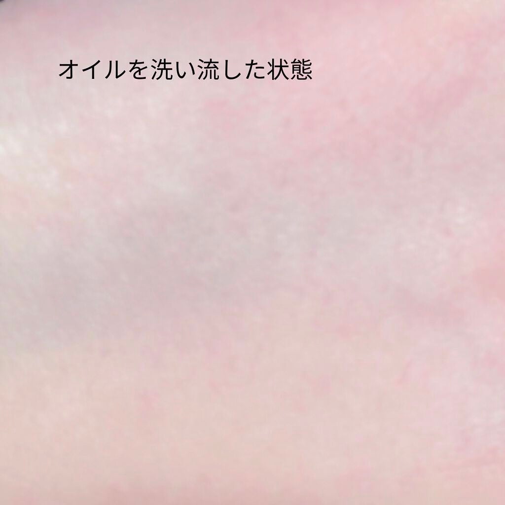 ウォッシャブル コールド クリーム/ちふれ/クレンジングクリームを使ったクチコミ(7枚目)