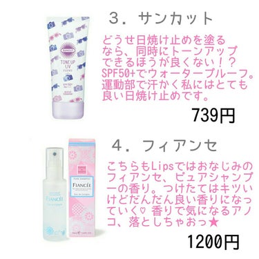 コンパクトスタイラー/TANGLE TEEZER/ヘアブラシを使ったクチコミ（3枚目）