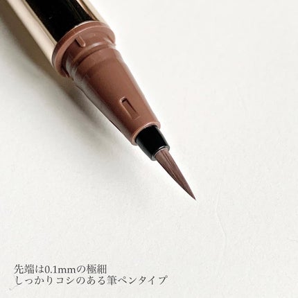 リキッドアイライナーR4/ラブ・ライナー/リキッドアイライナーを使ったクチコミ(2枚目)