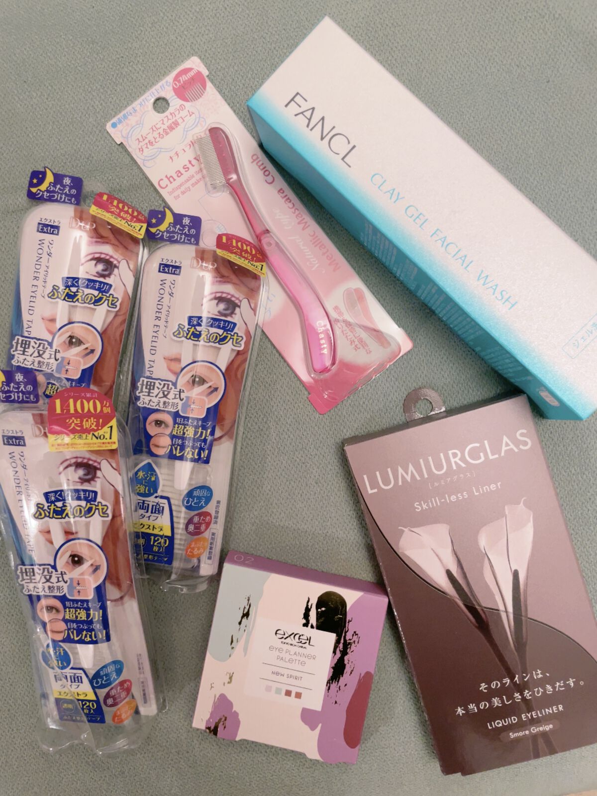 ワンダーアイリッドテープ Extra/D-UP/二重まぶた用アイテムを使ったクチコミ（2枚目）