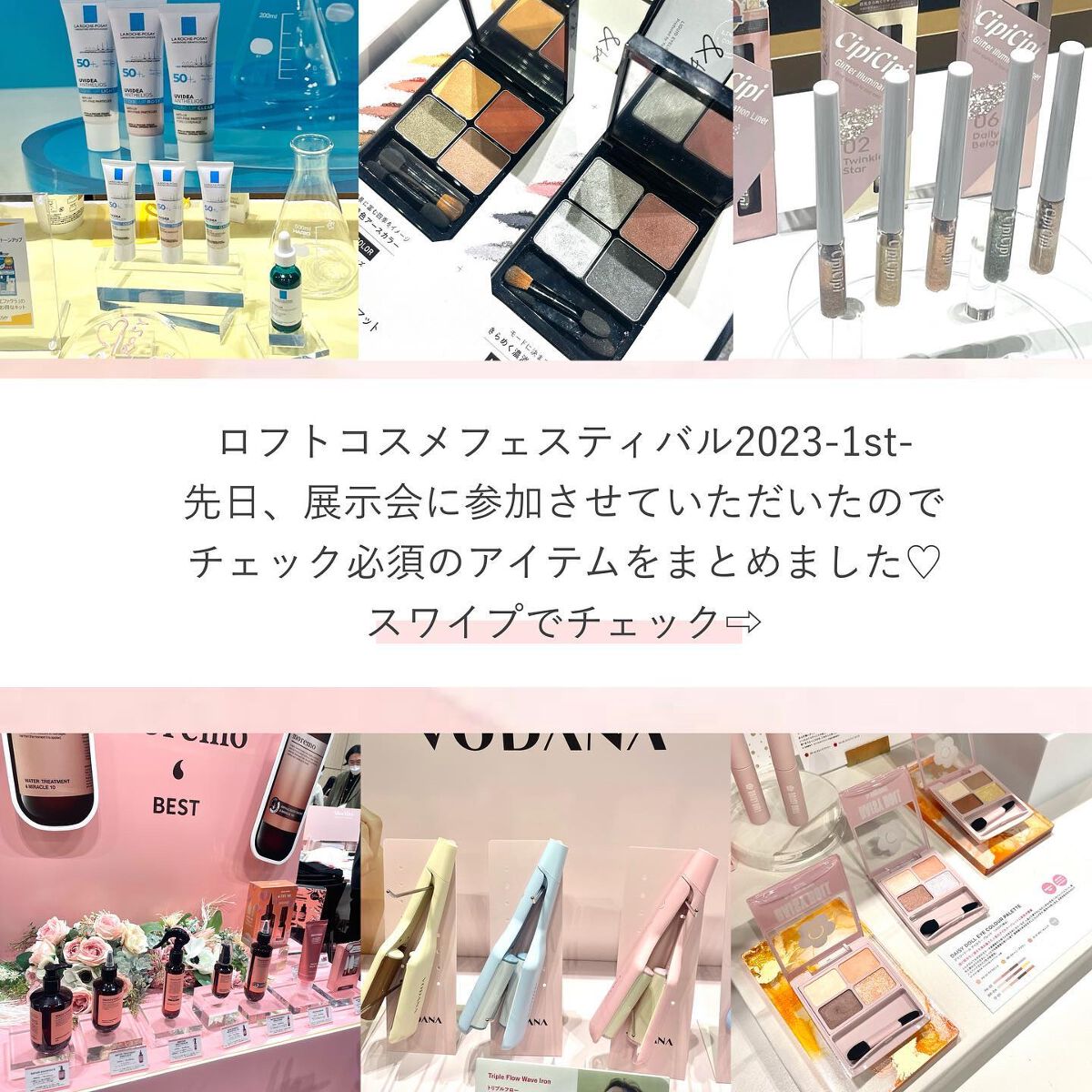 SPステイ マットインク MM35/MAYBELLINE NEW YORK/口紅を使ったクチコミ（2枚目）