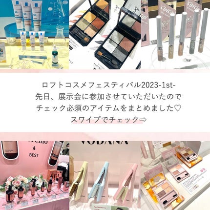 SPステイ マットインク MM35/MAYBELLINE NEW YORK/口紅を使ったクチコミ(2枚目)