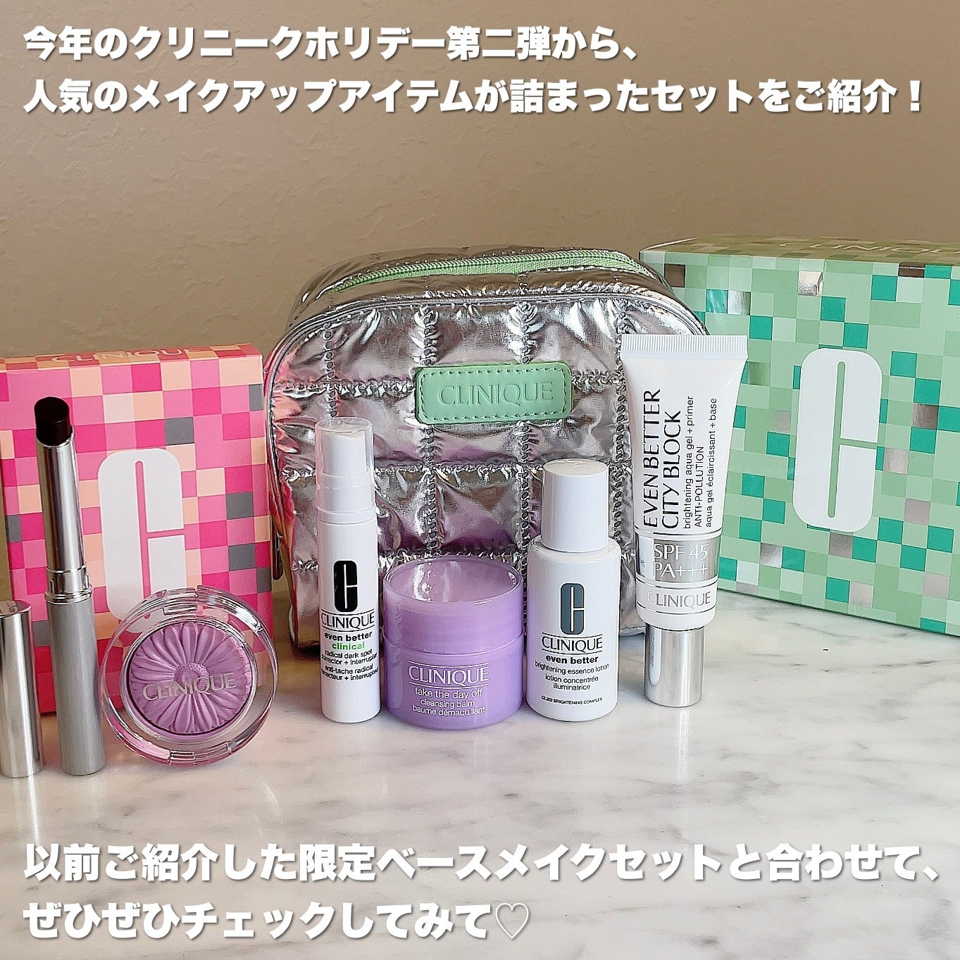 チーク ポップ/CLINIQUE/パウダーチークを使ったクチコミ(2枚目)