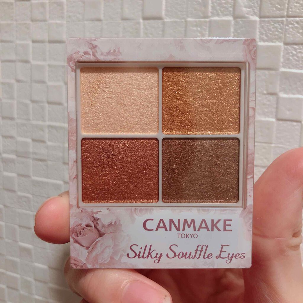 シルキースフレアイズ/キャンメイク/アイシャドウパレットを使ったクチコミ(2枚目)
