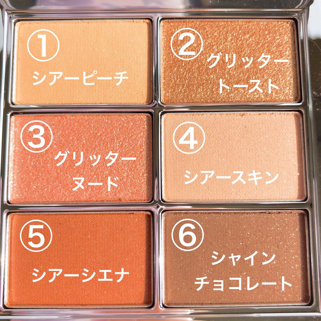 アイ ヴィーガン シアーパレット/AMUSE/アイシャドウパレットを使ったクチコミ（3枚目）