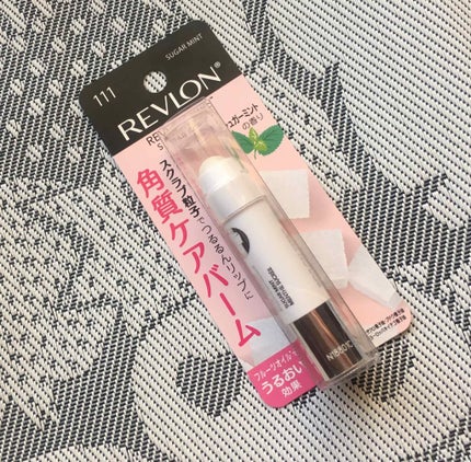 レブロン キス シュガー スクラブ/REVLON/リップスクラブを使ったクチコミ(1枚目)