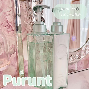 プルント コントロール美容液シャンプー／トリートメント/Purunt./シャンプー・コンディショナーを使ったクチコミ（1枚目）