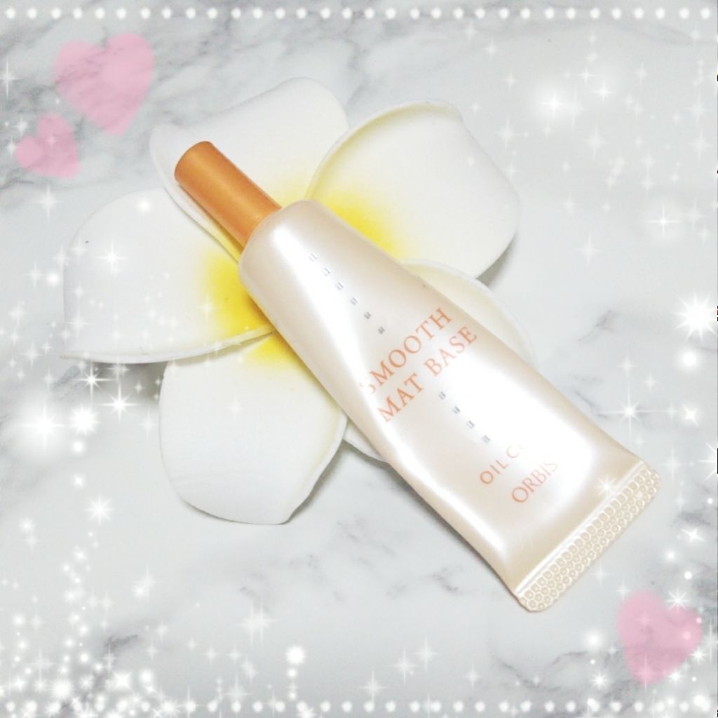 スムースマットベース/オルビス/化粧下地を使ったクチコミ(1枚目)