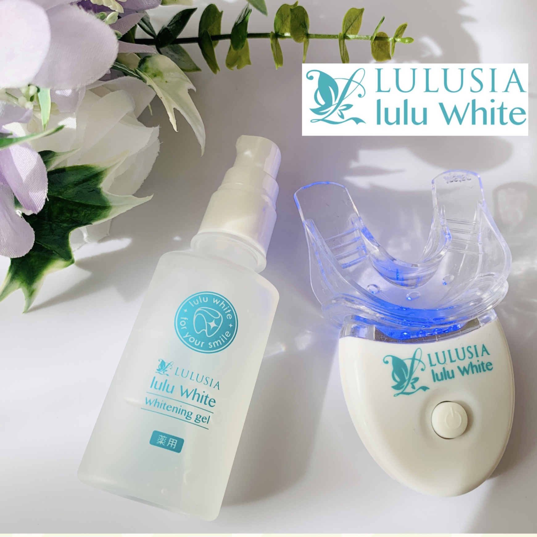 ルルホワイト/ルルシア/その他オーラルケアを使ったクチコミ（1枚目）