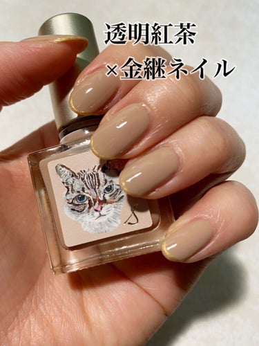 ネイルエス/ nail S(ネイルエス) /マニキュアを使ったクチコミ（1枚目）