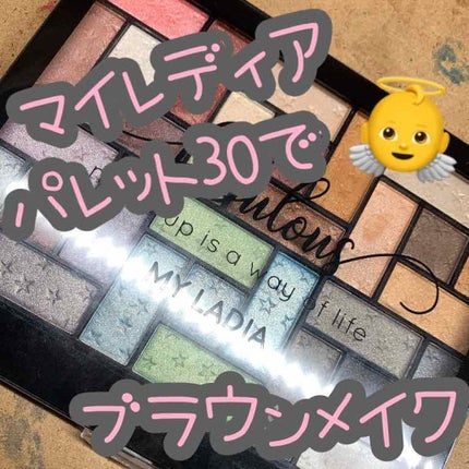 ダブルラインエキスパート/KATE/リキッドアイライナーを使ったクチコミ(1枚目)