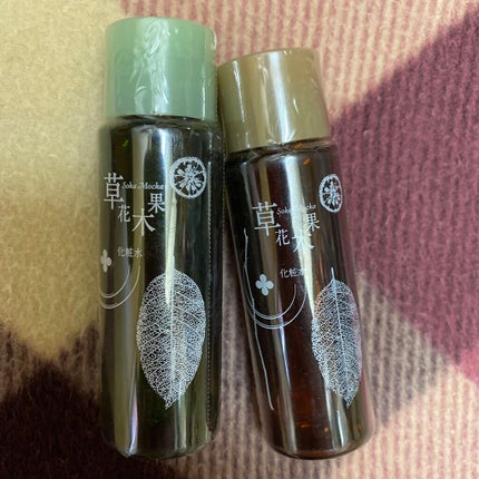 大人のニキビライン トライアルセット/草花木果/トライアルキットを使ったクチコミ(1枚目)